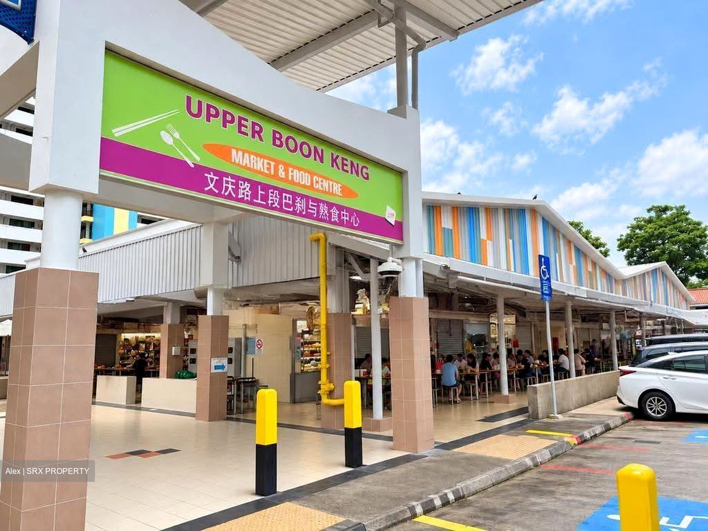 BOON KENG VILLE (D14), Shop House #617445921